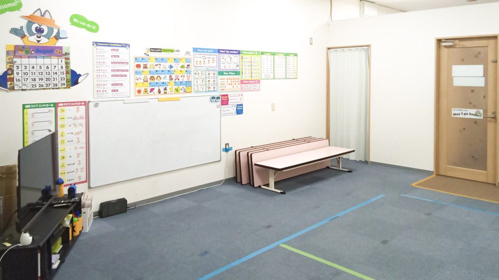 トップワン開明教室のレッスンルーム