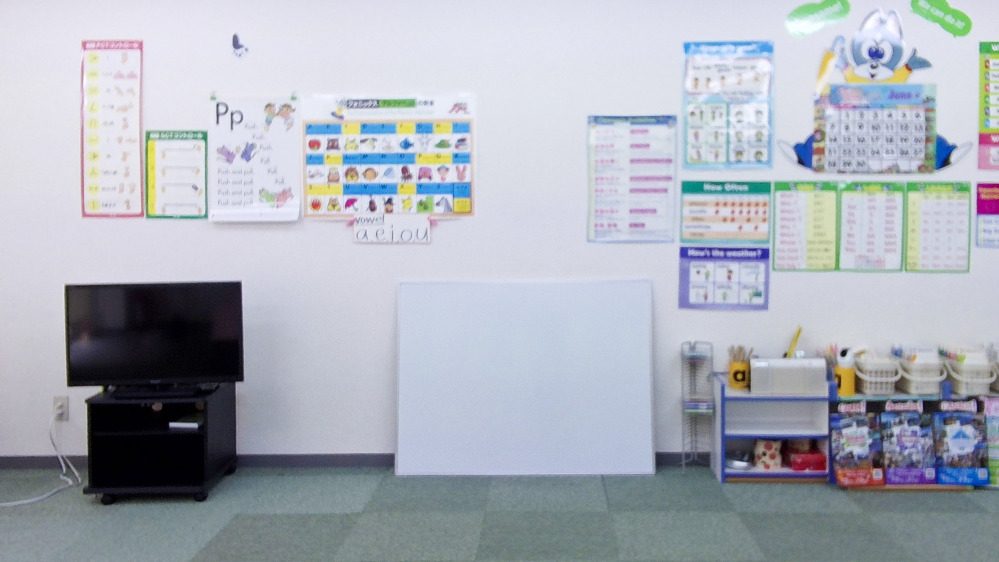 本庄教室のレッスンルーム