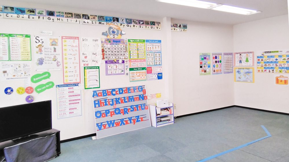 甲西岩根教室のレッスンルーム