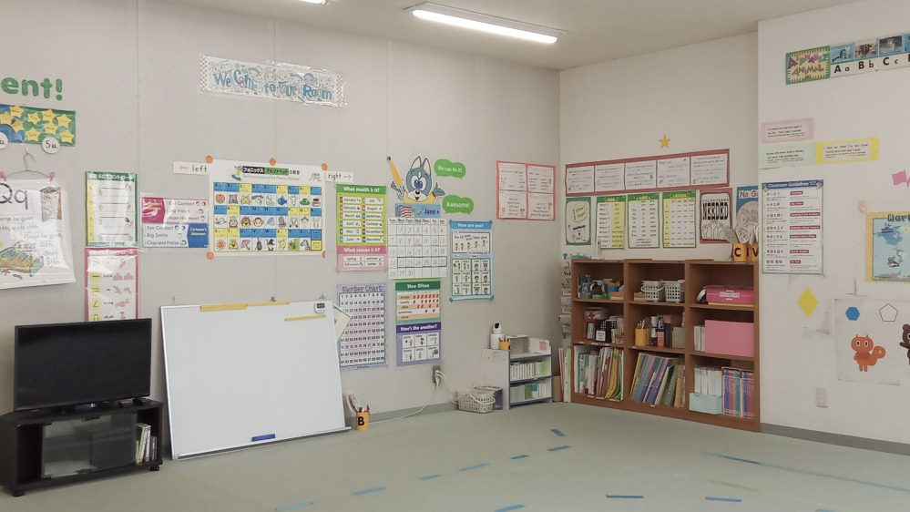 玉村教室のレッスンルーム