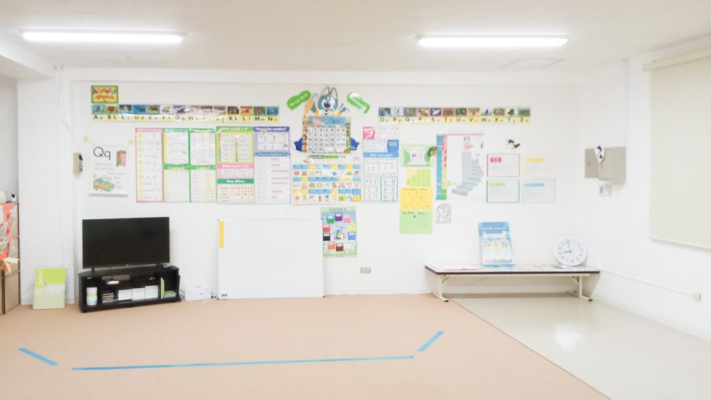 つかざん南教室のレッスンルーム