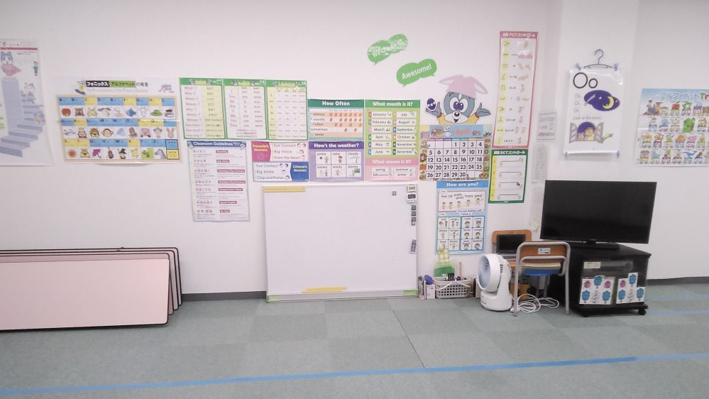 三原教室のレッスンルーム
