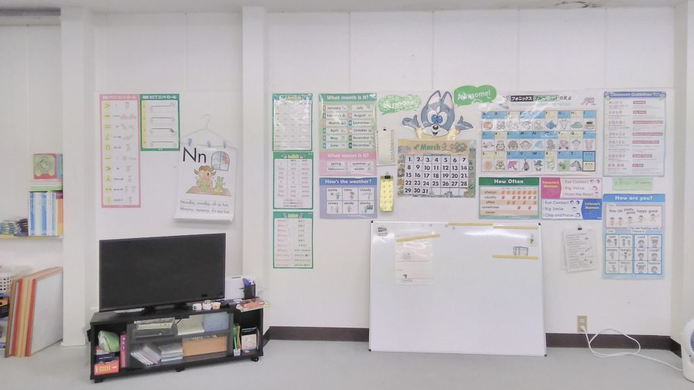 浜田教室のレッスンルーム