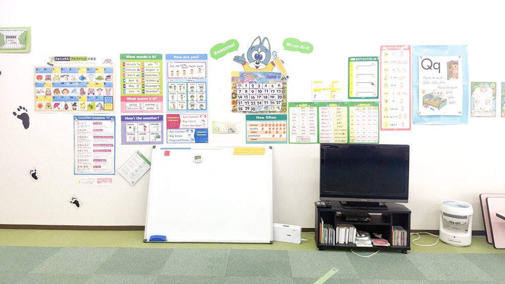 本宮教室のレッスンルーム