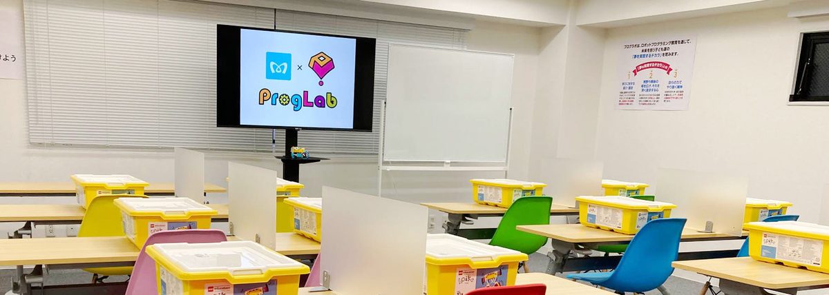 西日暮里の教室の様子