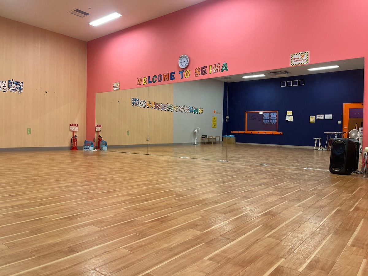 イオンタウン津城山のスタジオ