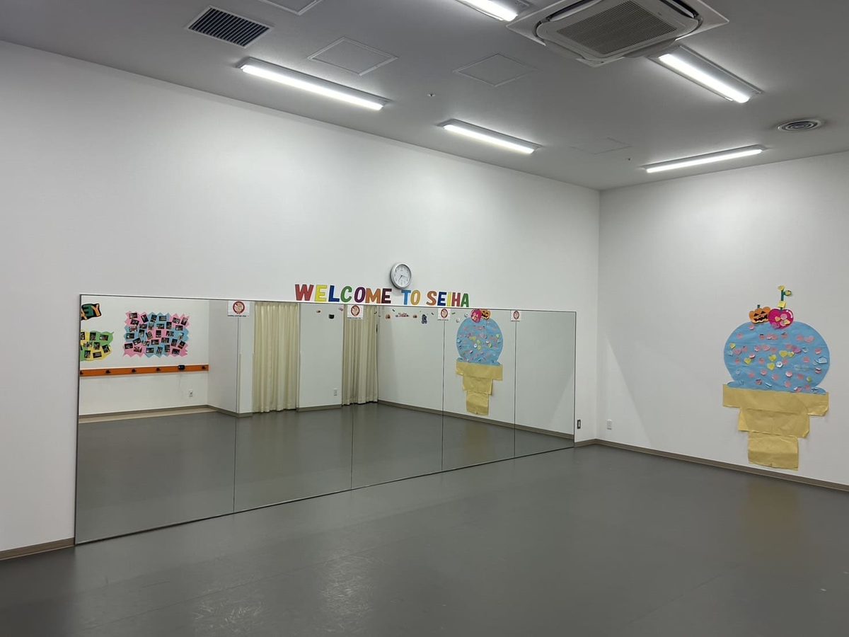 イオンモール豊川のスタジオ