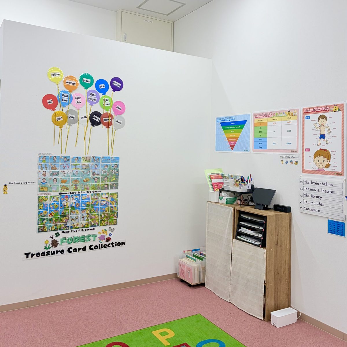 YOROKKA春日井教室の教室の室内