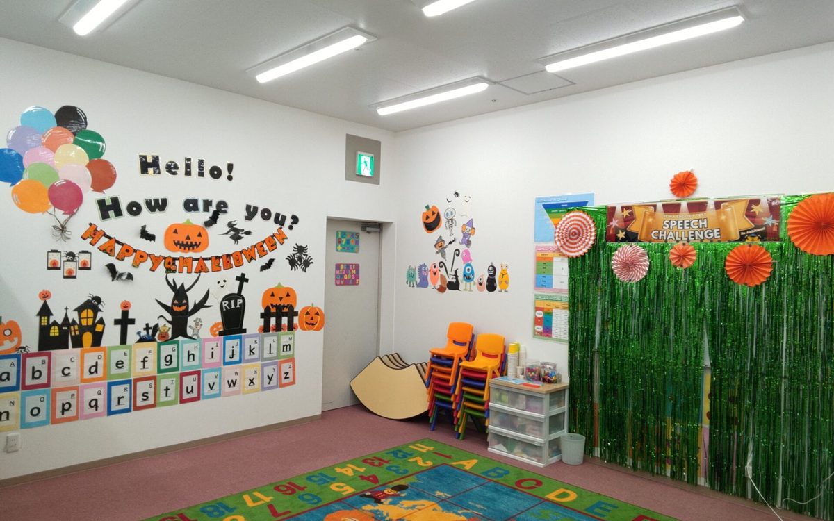 イオン相模原教室のレッスンルーム