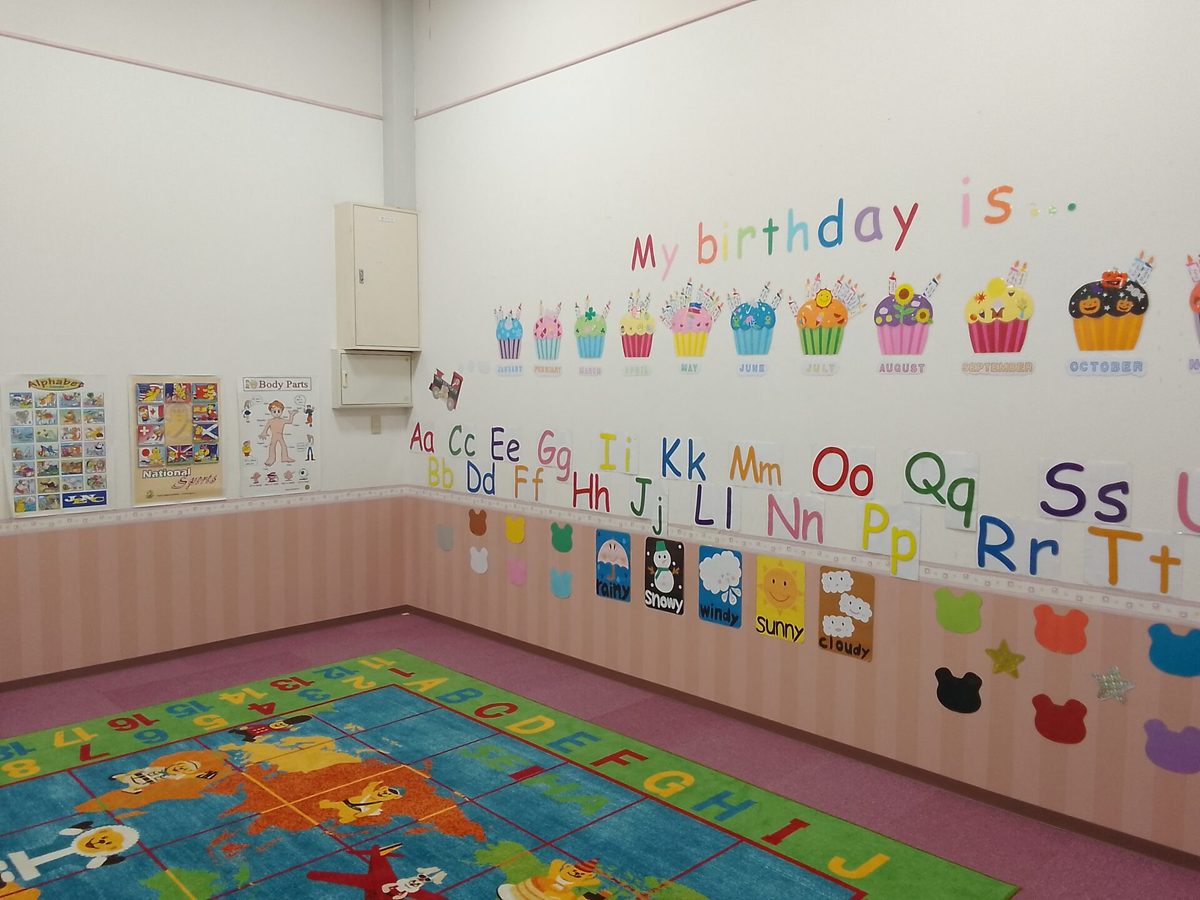 イオン若松教室のレッスンルーム
