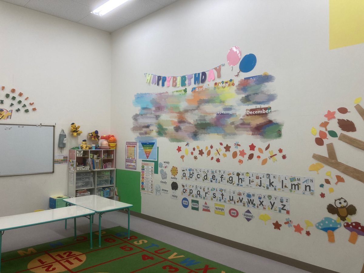 イオンタウン金沢示野教室のレッスンルーム