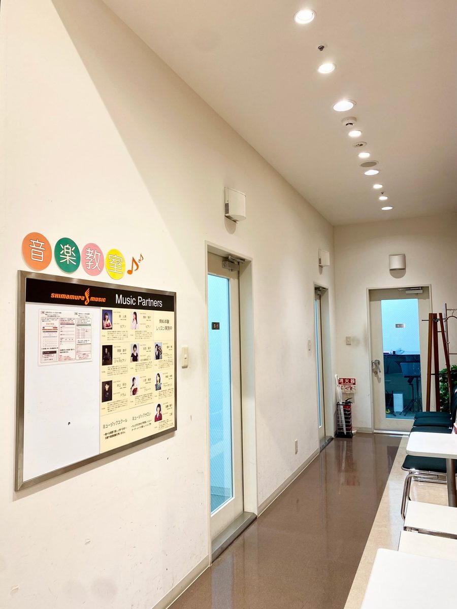 イオンモール綾川店の通路・待合