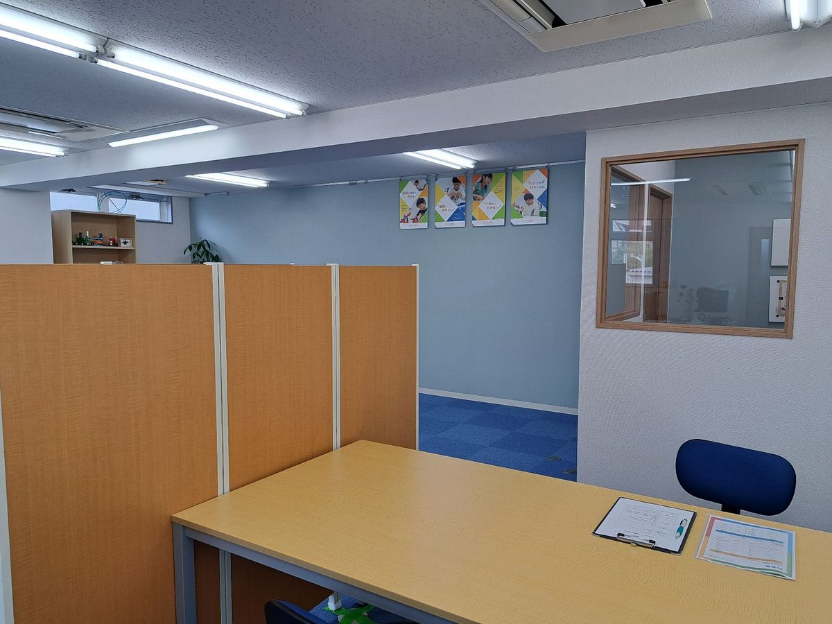 大倉山校の教室の様子
